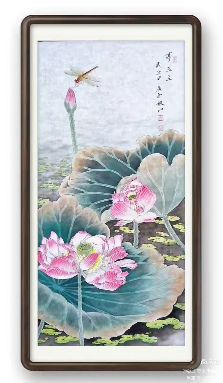 朱毅江书画作品欣赏